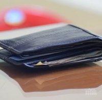 Ръст на заплатите с 6%, най-много при брокери и учители, хотелиерите на другия полюс