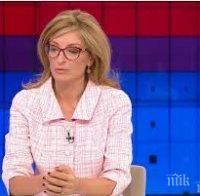 Отварят ГКПП “Илинден - Ексохи” за камиони