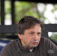 Записванията за зимния туризъм у нас вървят със спад от 70% в Дания