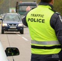 КАТ с нова акция заради ръст на катастрофите