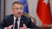НАПРЕЖЕНИЕ: Турция предупреди за война, ако Гърция прекрачи териториалните си води