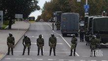 Напрежението расте: Властите в Беларус струпват тежка военна техника заради протестите в Минск