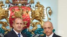 Новият шеф на НСО встъпи в длъжност