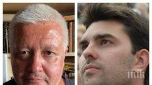 Не, лидерът на Младежи - ГЕРБ Георг Георгиев не отговаря на писмото ми. Покрай външните явно съвсем е забравил за вътрешните ни работи