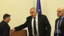 Дани Кирилов и килимът от трупове под краката на Борисов