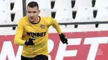 Легия Варшава сънува Тодор Неделев, играчът не знае