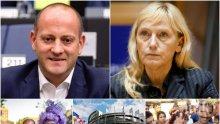 Елена Йончева и Радан Кънев в джендър завера срещу България! Натискат ни през ЕК да приемем гей бракове и повече права за циганите. Лъжат, че борят корупцията