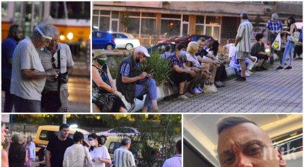 бруталния побой георги флоров мирната стража румънското посолство остава пост снимки