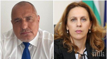 помощ държавата бойко борисов марияна николова осигуряват млн екскурзоводите