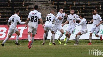 славия взе защитник северна македония