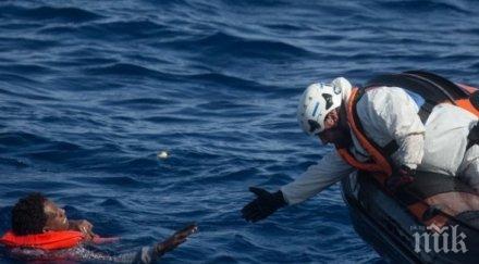 спасиха всички мигранти кораба художника банкси