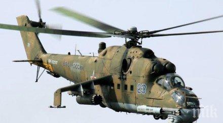 руски военна колона американски конвой срещнаха сирия ранени