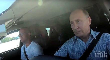 президент волана путин тества нова магистрала кримския полуостров видео
