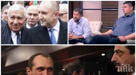 метежниците радев божков гробовна команда кръв софия септември заверата агенти генерали изгонени злоупотреби снимки