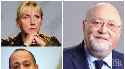 евродепутатът александър йорданов разкри истината клеветниците йончева радан целият рев правата джендъри роми