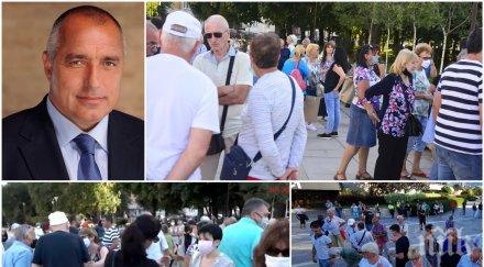 първо пик столичани мирно шествие беззаконието блокадите искат обяснение бойко борисов безчинствата метежниците видео снимки