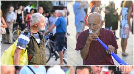 протестът жълтите книжки отровното трио събра шепа напушени въздухари шарени балони снимки