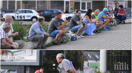 извънредно пик граждански патрул пак бди румънското посолство столичани пазят кръстовището метежниците