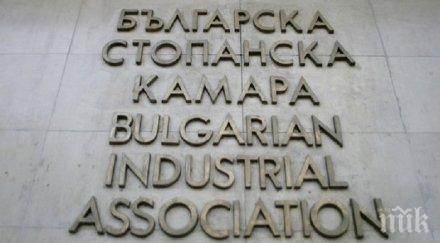 увеличава броят предприятията обявени несъстоятелност