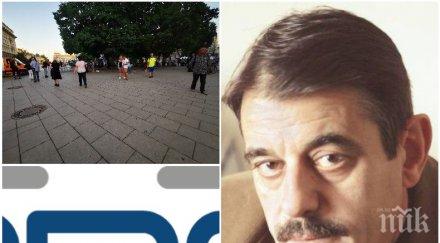 журналистът евгени петров разобличи бнр националното радио помпа метежниците