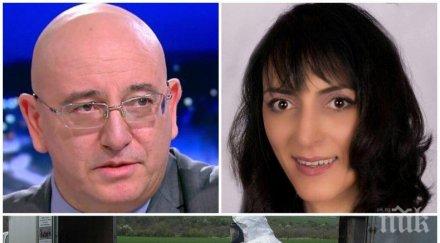 ревизоро зам главният прокурор пиронева проверяват поредните загробени пестициди