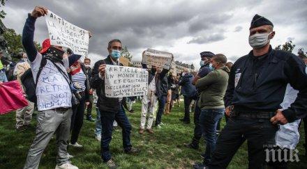 франция излязоха протест носенето предпазни маски