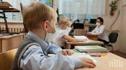 мислят родителите мерките covid училищата