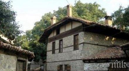 въвеждат нова организация движение старинната част банско