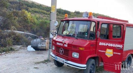 кметът кричим благодари хората гасили два пожара града