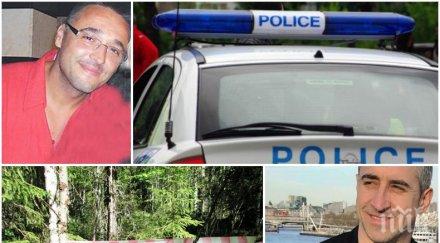 последните минути оставиха ареста гарда братя галеви