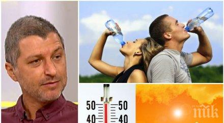 климатолог гореща прогноза продължи лятото септември очакват рекордни жеги