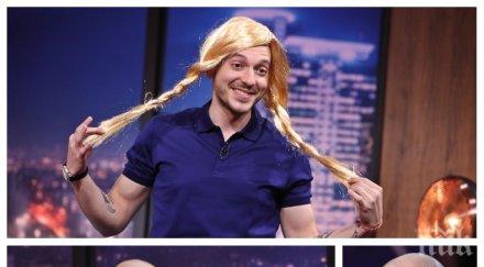 първо лице цитиридис проговори новото гадже живеем заедно