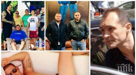 пик арестуваха крими босовете васил божков снимки