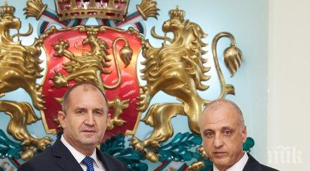 новият шеф нсо встъпи длъжност