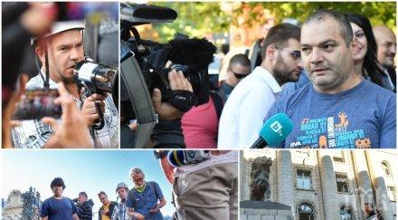 журналист изригна протеста съдебната палата прави новина души сюрията гошо тъпото хранилка един беглец репортери