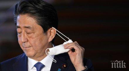 япония избира премиер септември