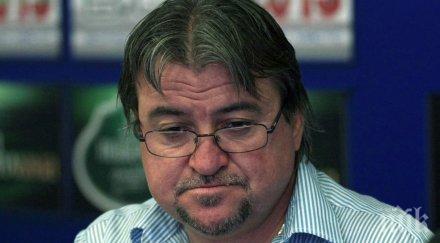 алтернативата активистът зелените дебъ петко ковачев изрием цената живота новият шеф мвр нашите