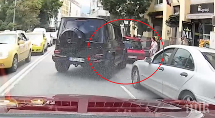 скриха класата бруталния наглец блъснал нарочно кола раковски