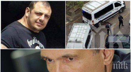 двама кримигерои вербувани васил божков съборят борисов кръв полицията чадър тях