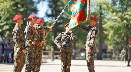 новоназначени военнослужещи механизирана бригада положиха клетва