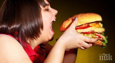 случва тялото преяждаме редовно