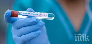 мъж поповското село зараево позитивен covid