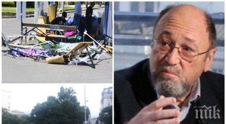 александър йорданов изригна действието конституция бяха ограбени банките престъпници станаха мултимилионери метежът успее