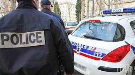 души пострадаха взрив банкомат париж