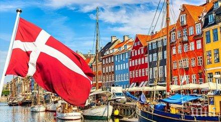 дания извади българия забранителния списък пътувания