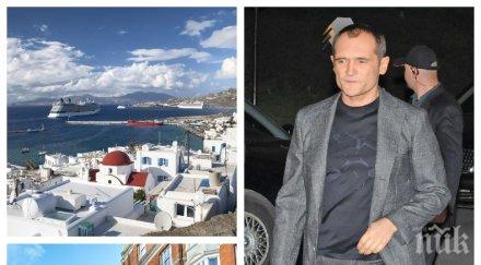 тезгяха васил божков разпродава имотите света беглецът родното правосъдие чака млн евро сделките
