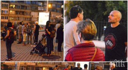 пик граждани бранят мирен протест кръстовището румънското посолство снимки