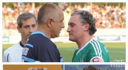 странният случай нова телевизия