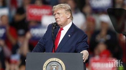 тръмп официално прие номинацията президент