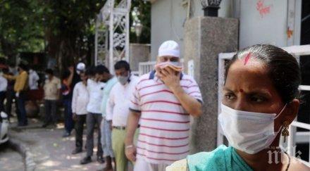 индия страната голям ръст новите случаи коронавирус